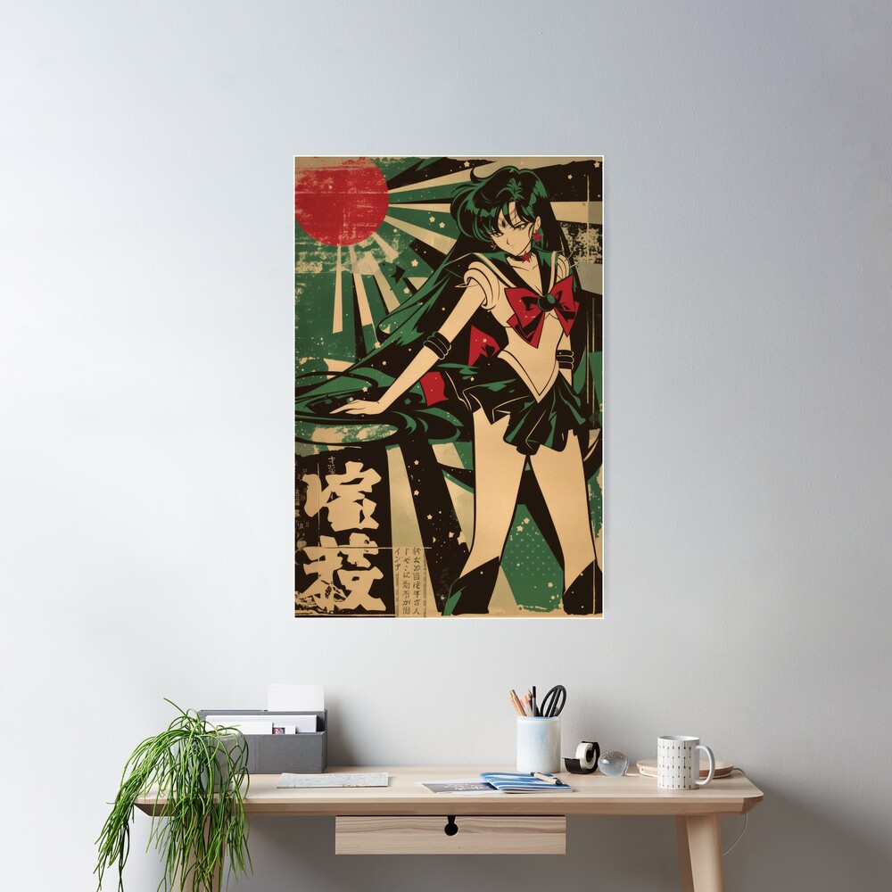 Sailor Pluto Vintage Warned Poster Poster - Image 2