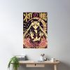 cpostermediumsquare product1000x1000.2 5 - Sailor Moon AU Store