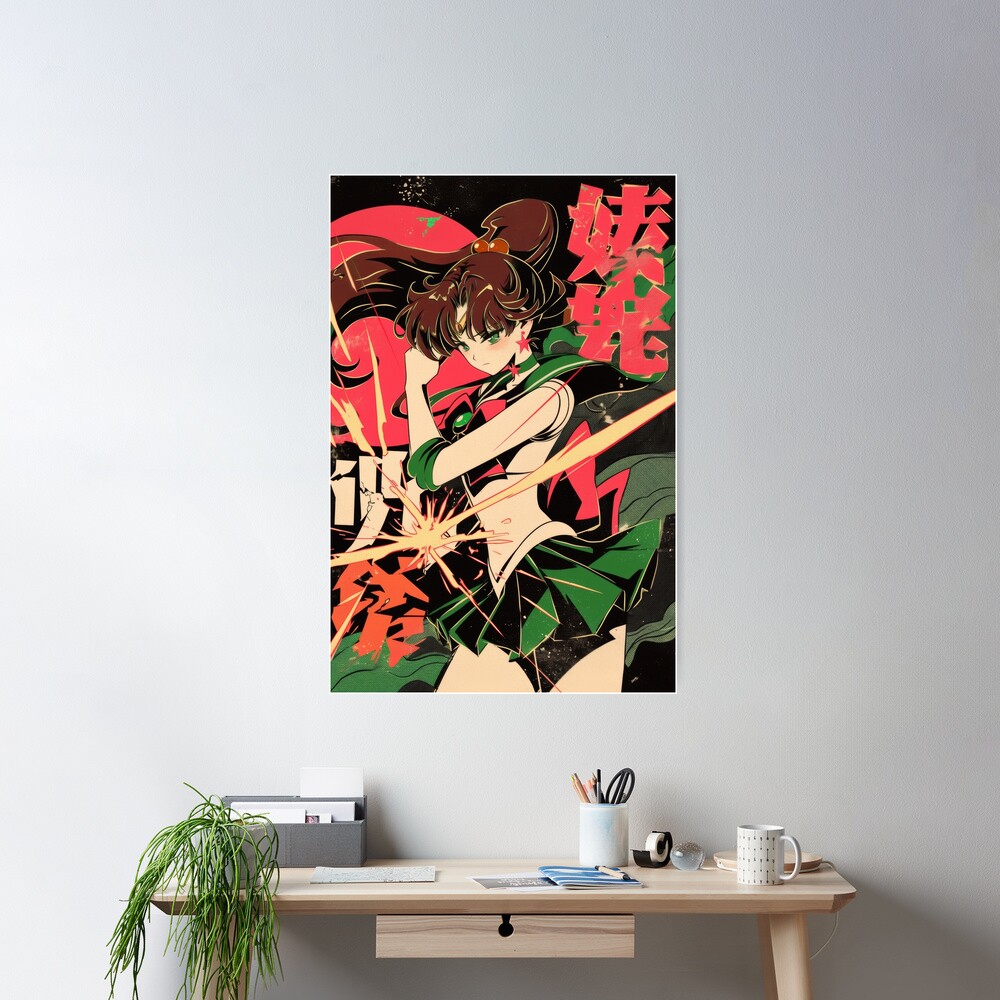 Sailor Jupiter Battle Pose Poster - Image 2