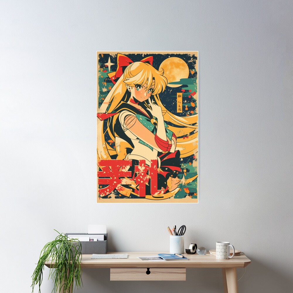 Sailor Venus Vintage Poster Poster - Image 2