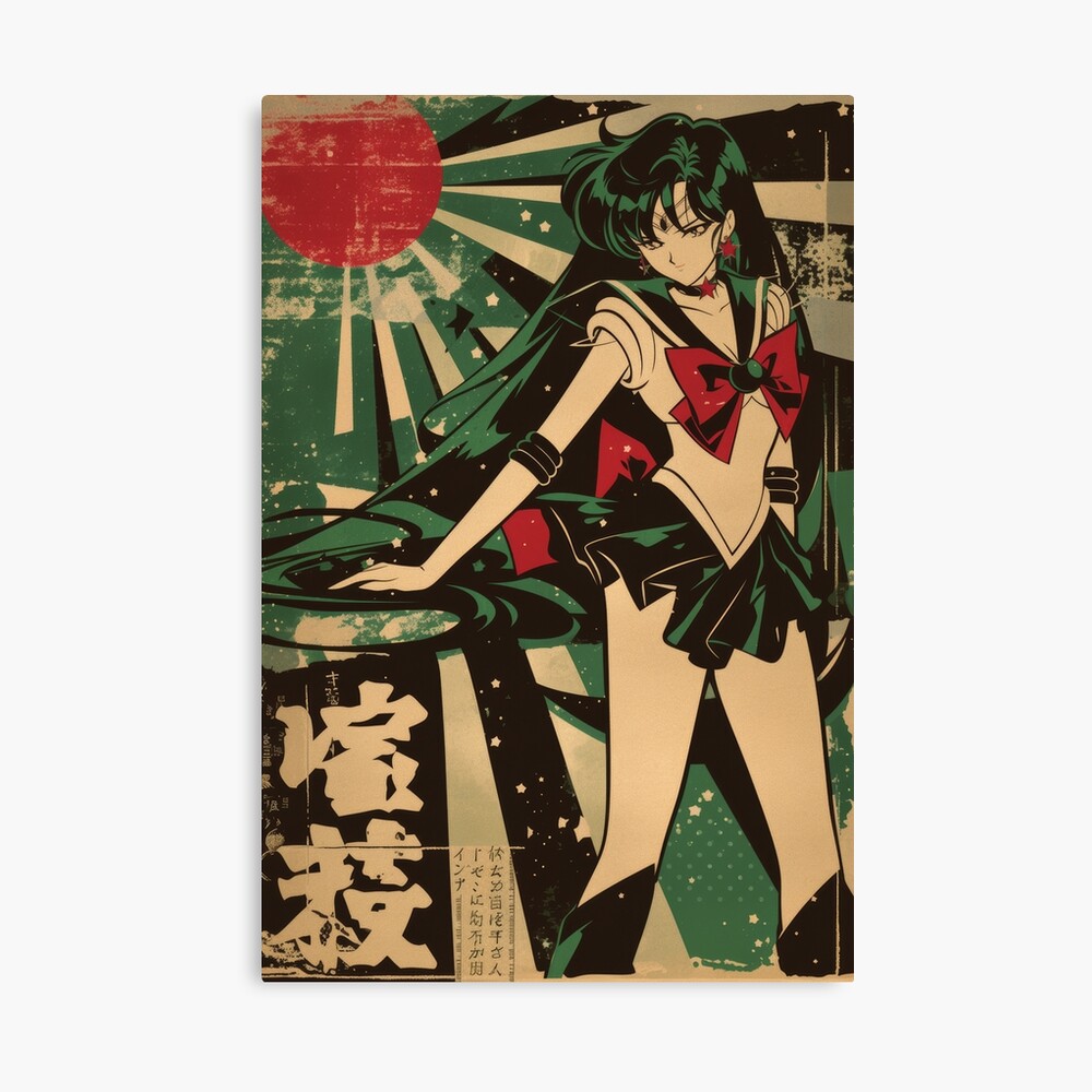 Sailor Pluto Vintage Warned Poster Poster