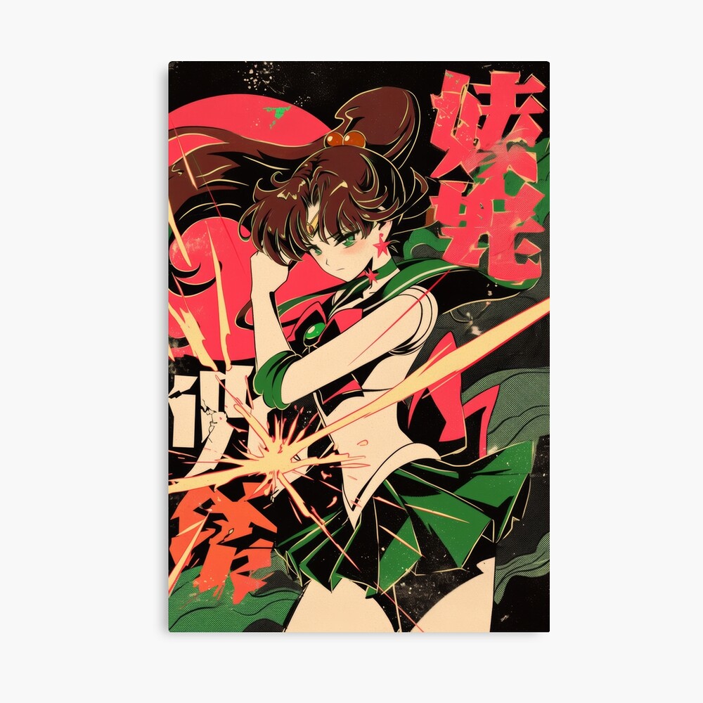 Sailor Jupiter Battle Pose Poster