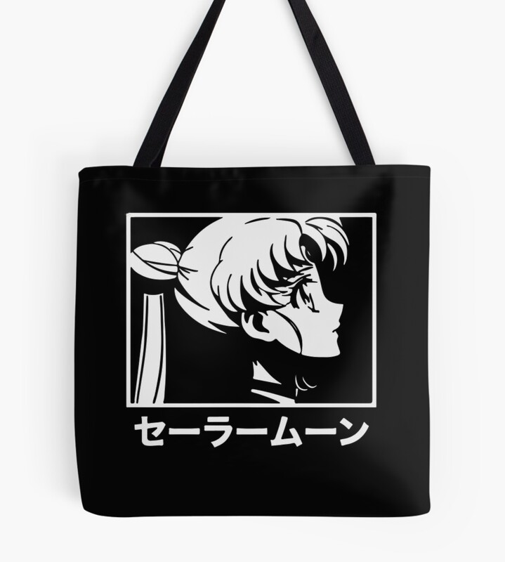 Sailor Moon Magical Power Tote Bag